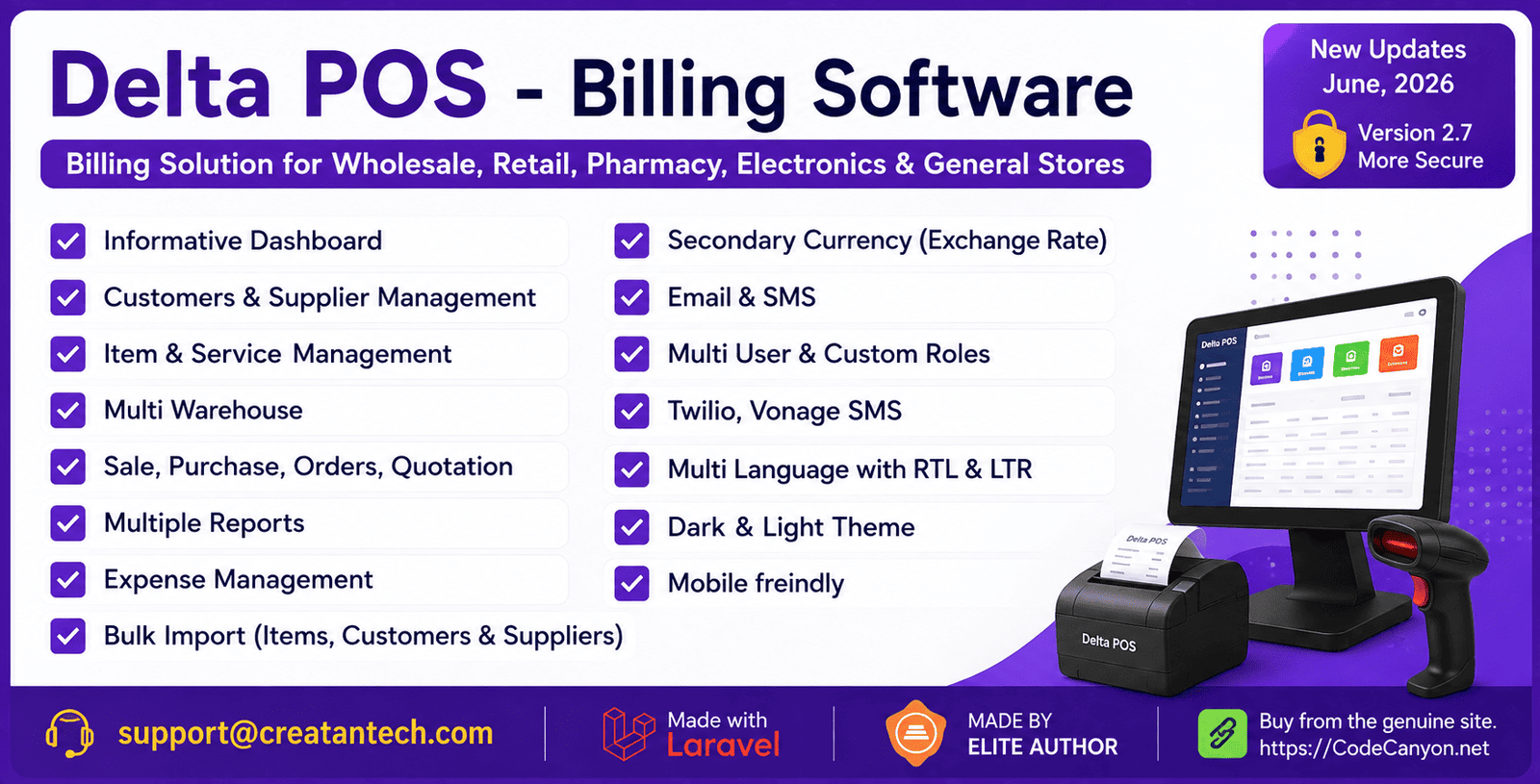 Billing Book screenshot