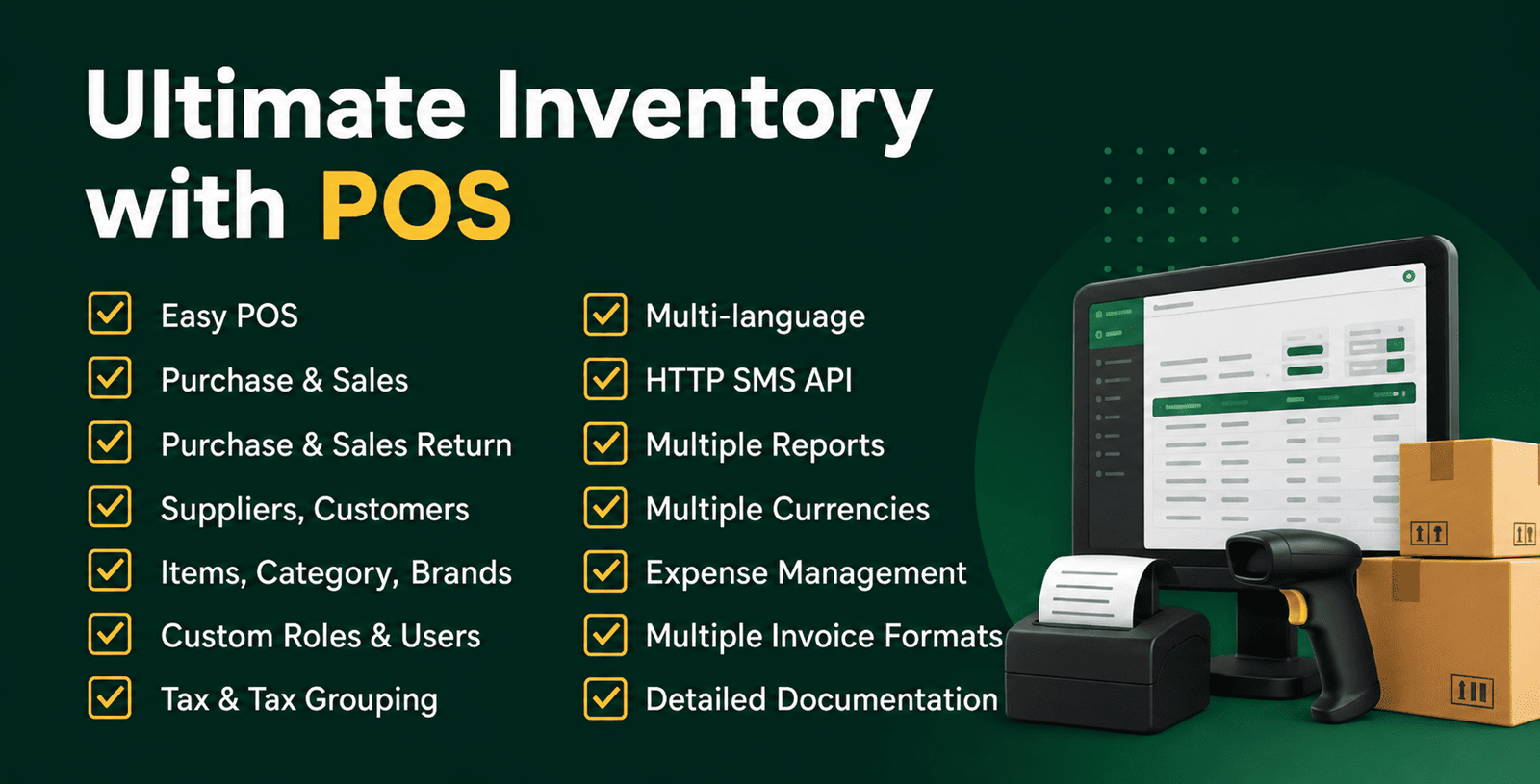 Ultimate Inventory with POS screenshot